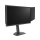 BenQ ZOWIE XL2546X - 1228785 - zdjęcie 2
